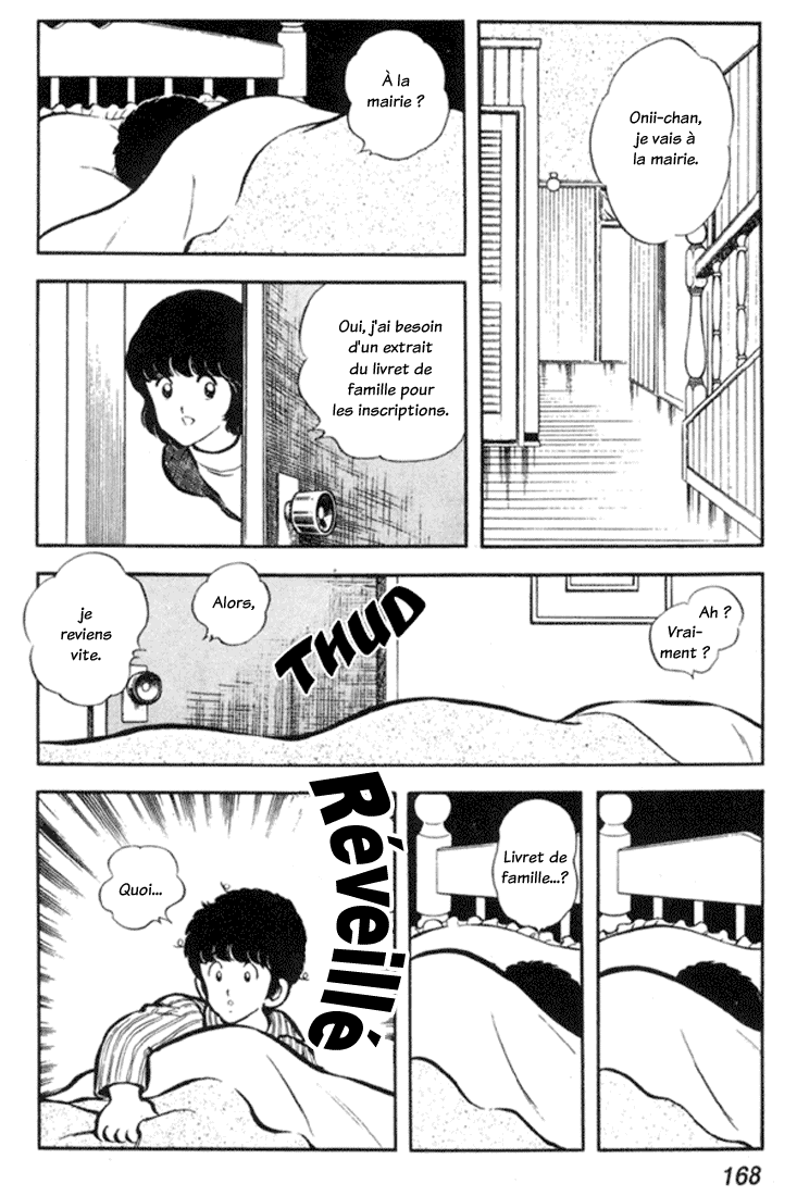 img Miyuki 6